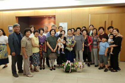 허수정양(허연집사, 강은자권사 장녀) 귀국 독주회