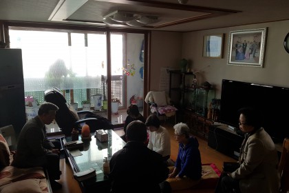 14구역, 11구역 가을 대심방