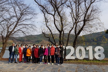 은퇴권사회 자연심방