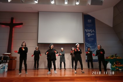 추수감사절 찬양잔치3