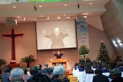 2019년 신년주일 교회풍경