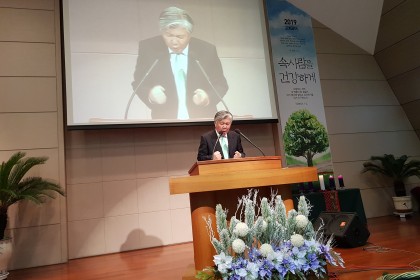 2019년 신년새벽집회 첫째날