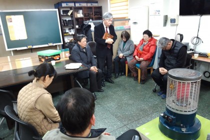 신년맞이 기업체 심방