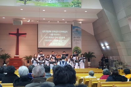 2019년 2월 17일 주일풍경