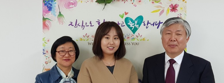 2019년 3월 17일 새가족 이지현성도