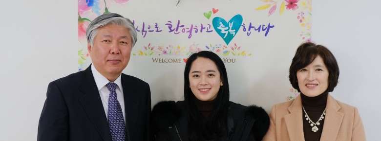 2019년 2월 10일 새가족 김다경청년(스스로)