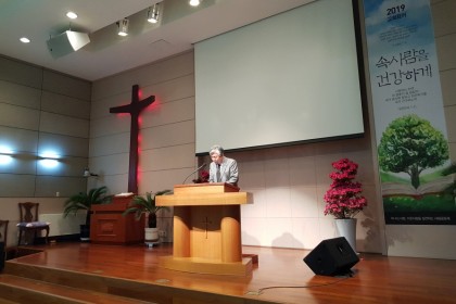 2019년 성금요일 연합구역예배