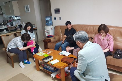 가을 대심방 10구역