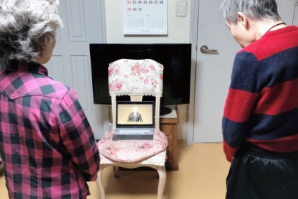 가정에서 드리는 주일예배