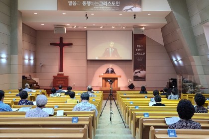 8월 16일 교회풍경