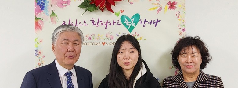 2025.3.9 새가족 김혜인청년