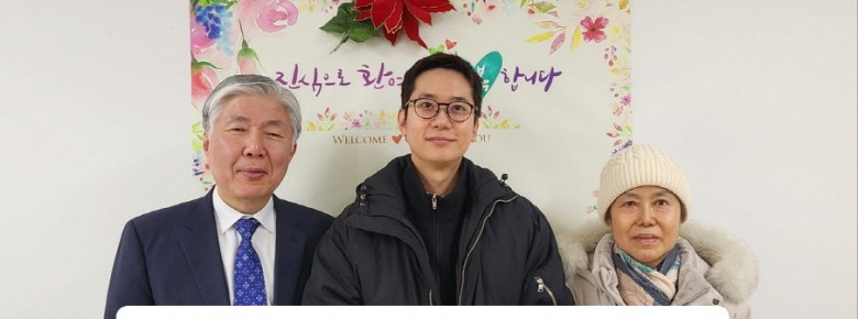 2025.1.26 새가족 전지웅성도