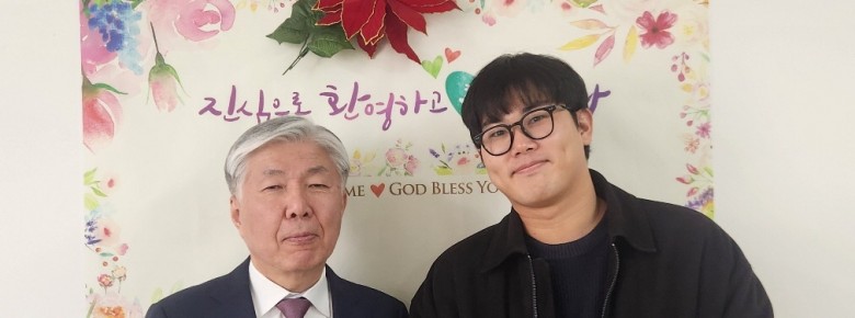 2026. 2. 8일 새가족 이반석청년